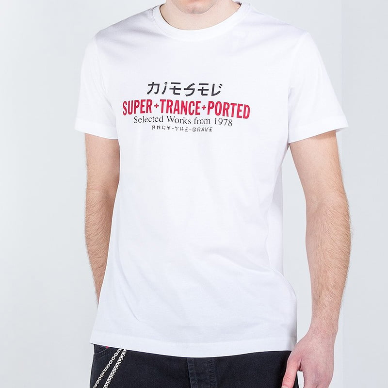 Diesel T Shirt Sspl 0091a White Branco Shot3