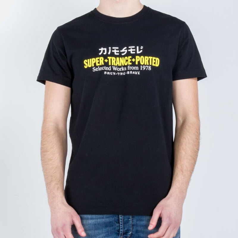 Diesel T Shirt Sspl 0091a Black Preto Shot1